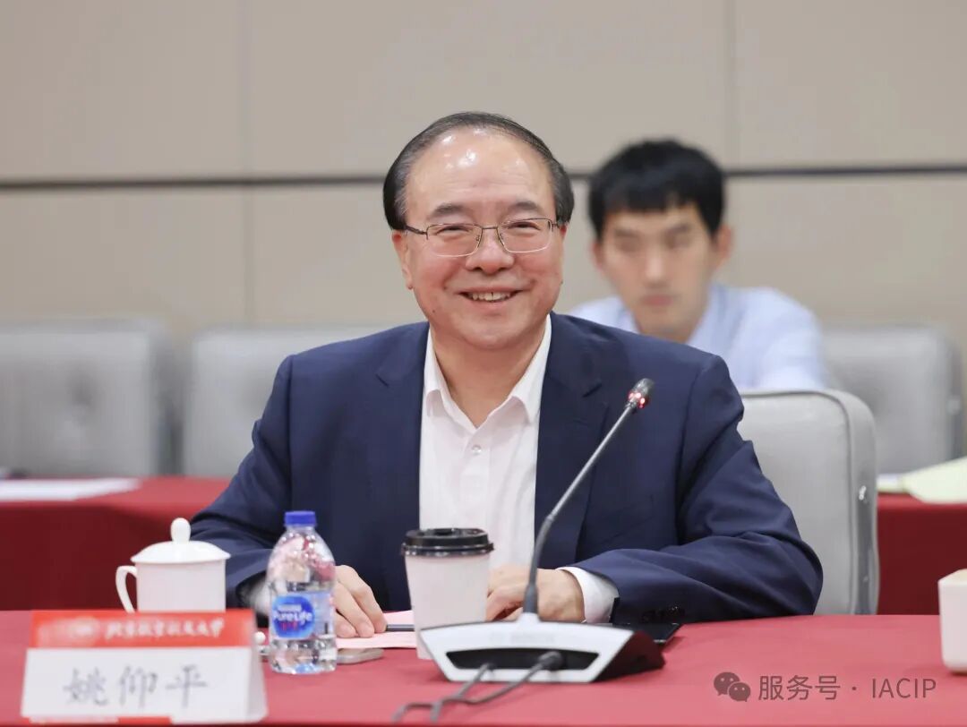 Yangping Yao（姚仰平）