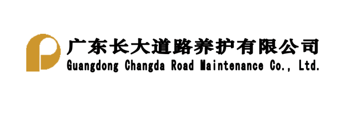 Guangdong Changda Road Maintenance Co., Ltd.